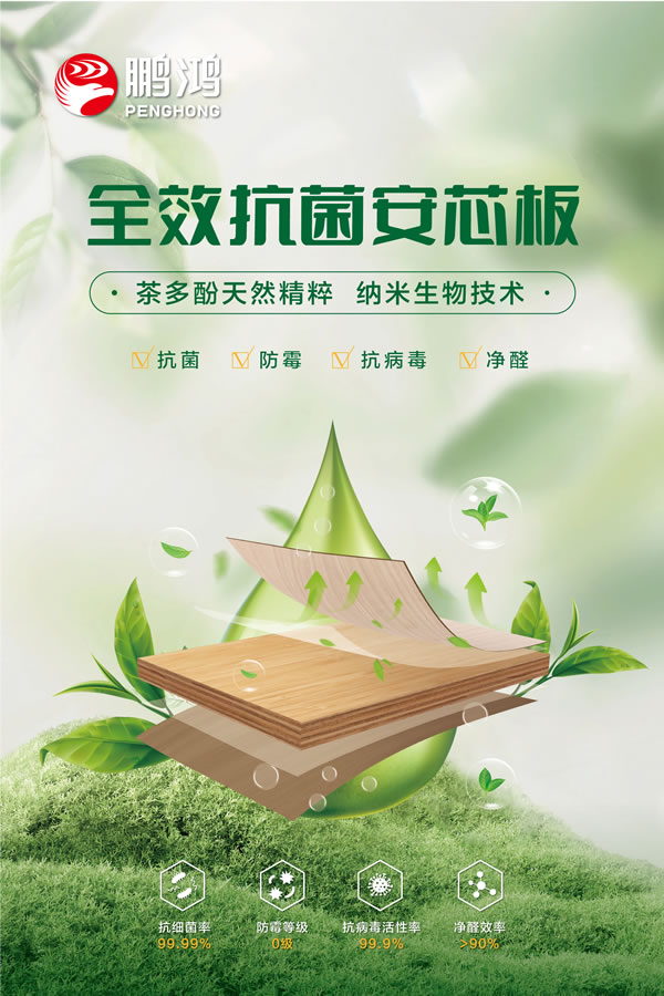 东升国际(中国区)有限公司-官方网站
