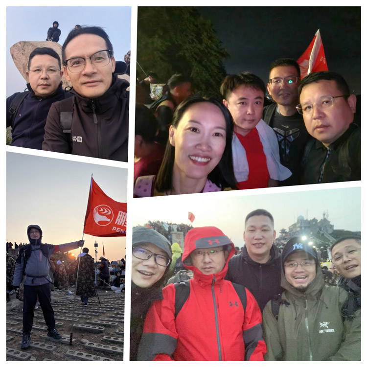 1721097029609130 东升国际(中国区)有限公司-官方网站
