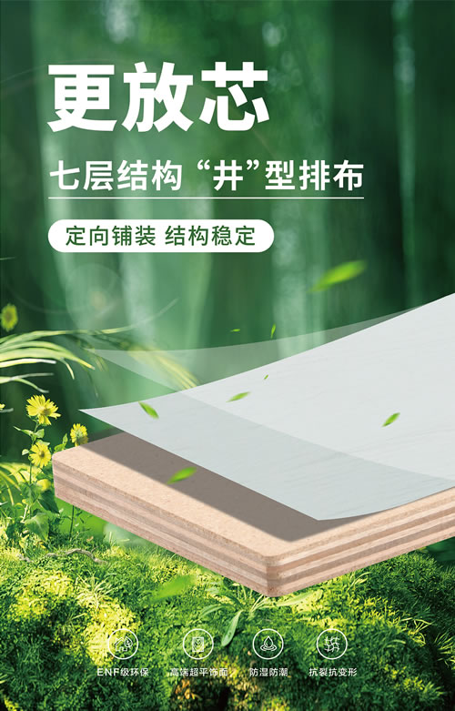 02 东升国际(中国区)有限公司-官方网站