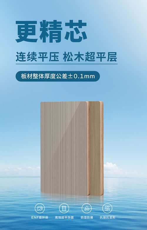 03 东升国际(中国区)有限公司-官方网站