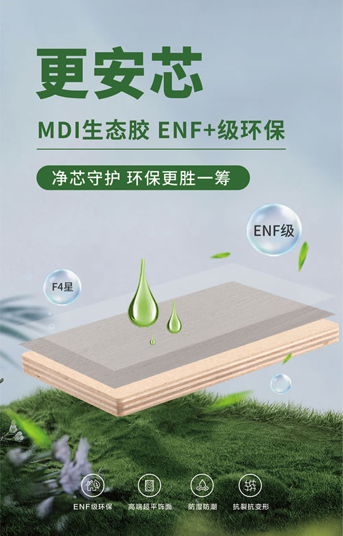 04 东升国际(中国区)有限公司-官方网站