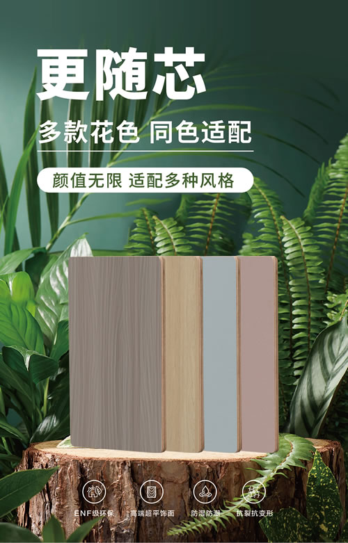 05 东升国际(中国区)有限公司-官方网站