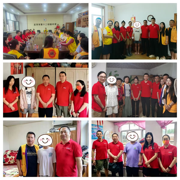 东升国际(中国区)有限公司-官方网站