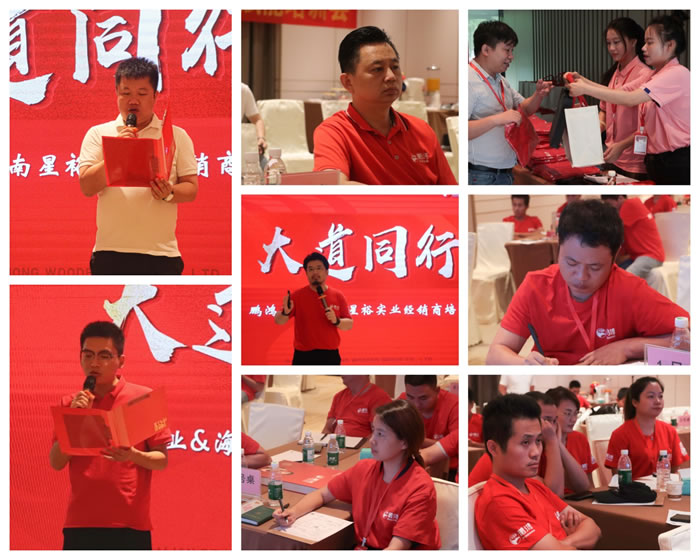 1722479855313872 东升国际(中国区)有限公司-官方网站
