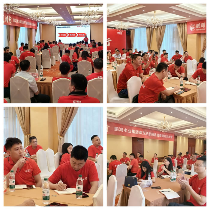 东升国际(中国区)有限公司-官方网站