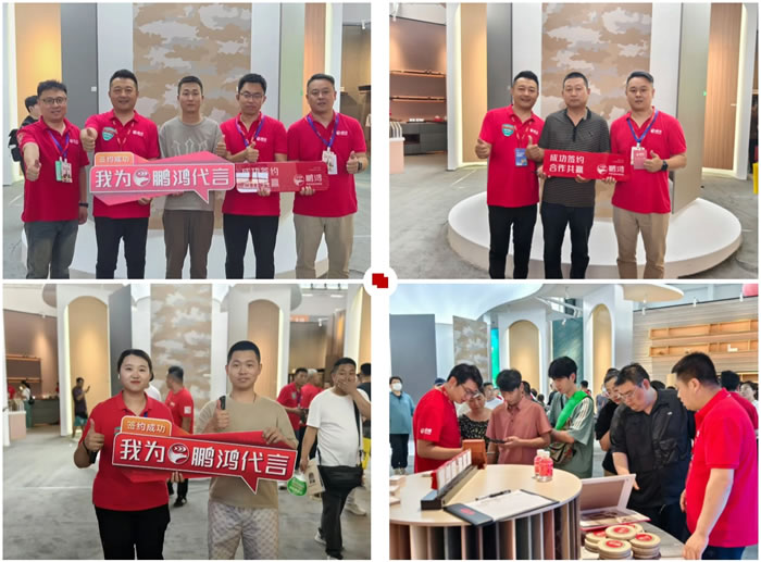 东升国际(中国区)有限公司-官方网站