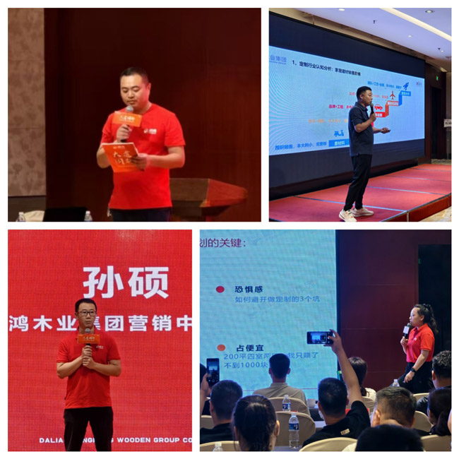 1724747864910698 东升国际(中国区)有限公司-官方网站