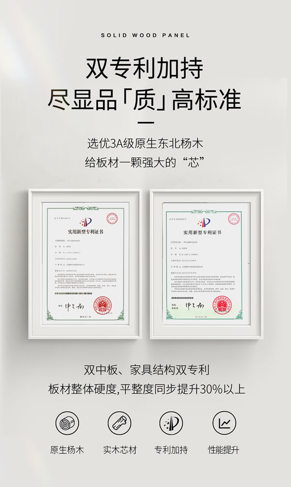 东升国际(中国区)有限公司-官方网站