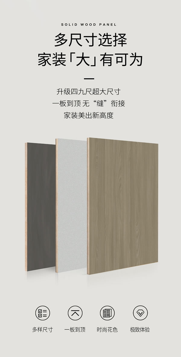 东升国际(中国区)有限公司-官方网站