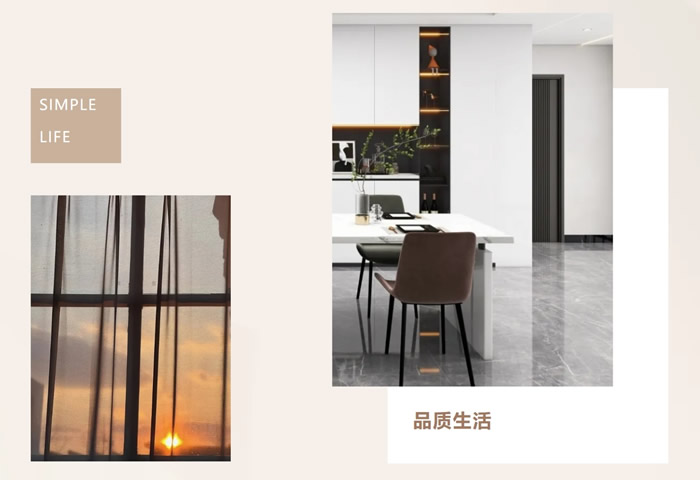 东升国际(中国区)有限公司-官方网站