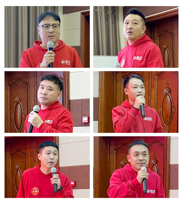 1733798053568253 东升国际(中国区)有限公司-官方网站