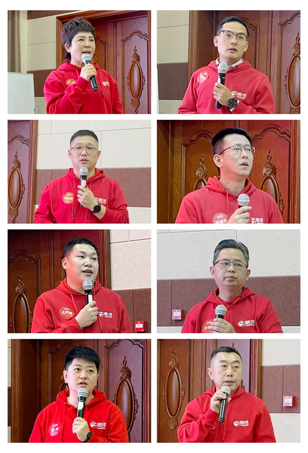 1733798087540389 东升国际(中国区)有限公司-官方网站