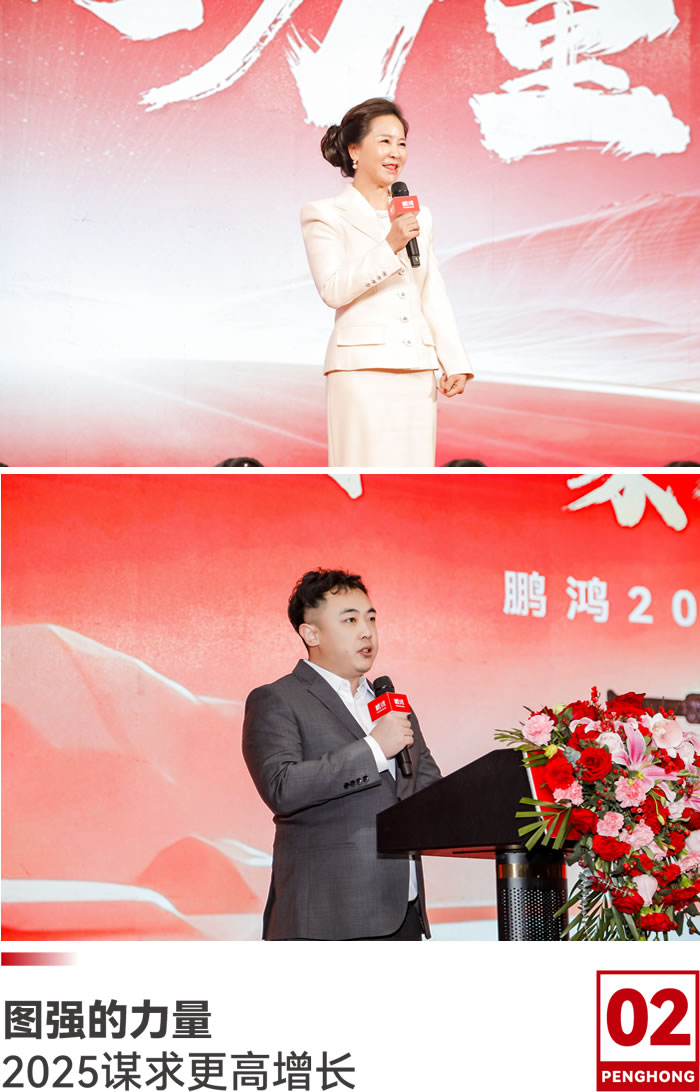 1737179264661358 东升国际