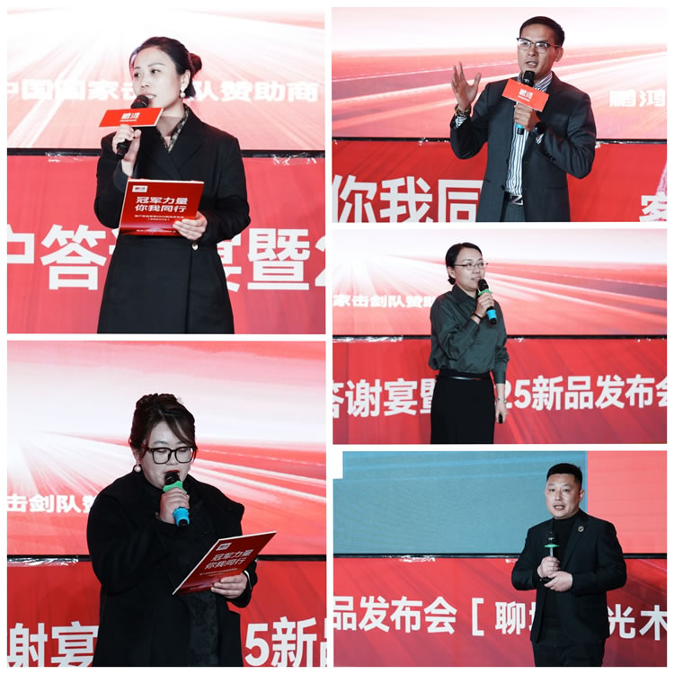 1740986305671163 东升国际(中国区)有限公司-官方网站