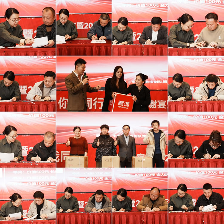 1740986320290542 东升国际(中国区)有限公司-官方网站