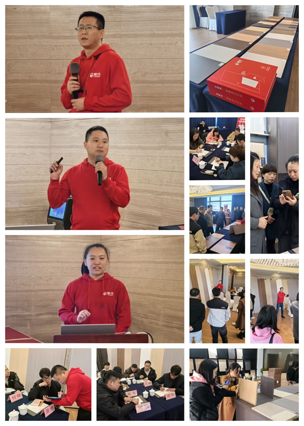 1742969244594303 东升国际(中国区)有限公司-官方网站