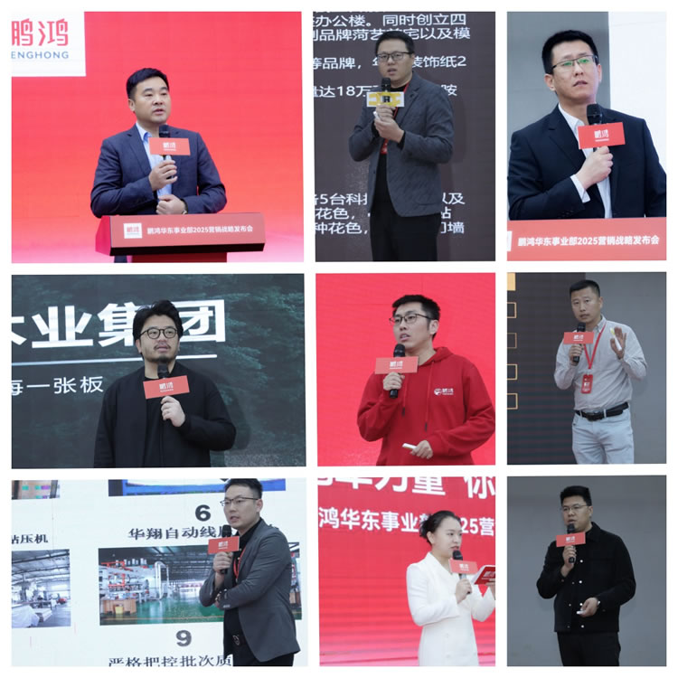 1743041504746026 东升国际(中国区)有限公司-官方网站