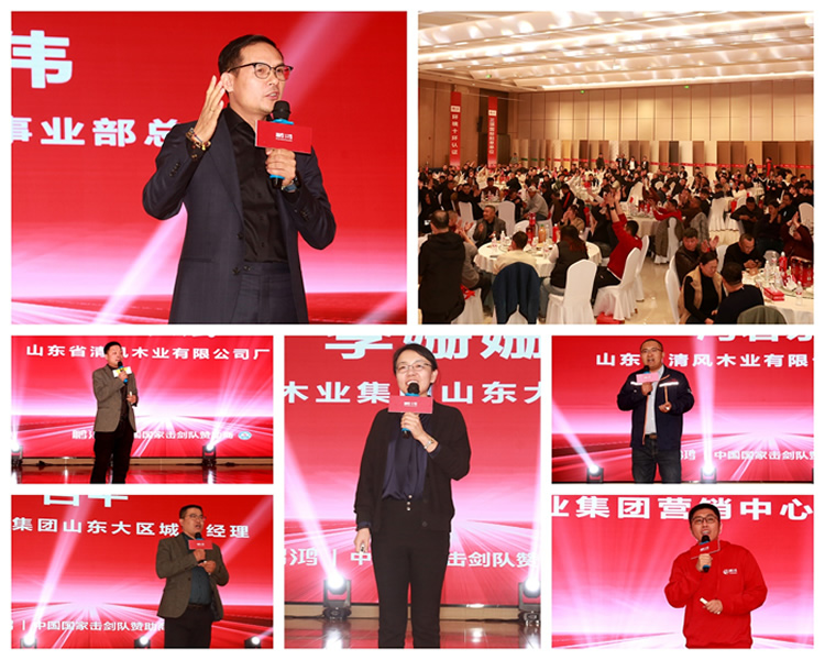 东升国际(中国区)有限公司-官方网站