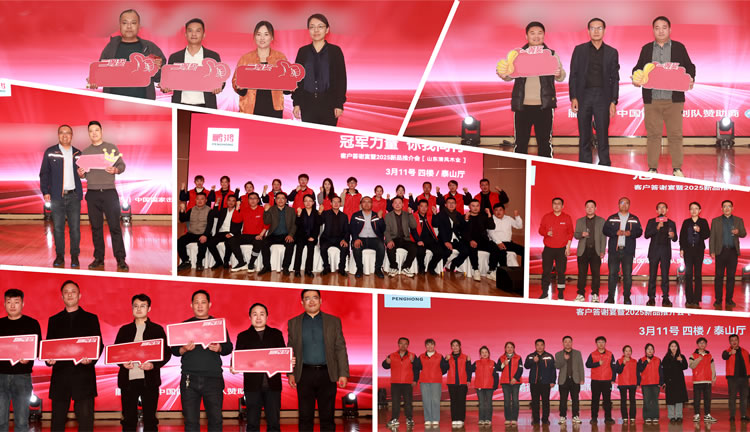 东升国际(中国区)有限公司-官方网站