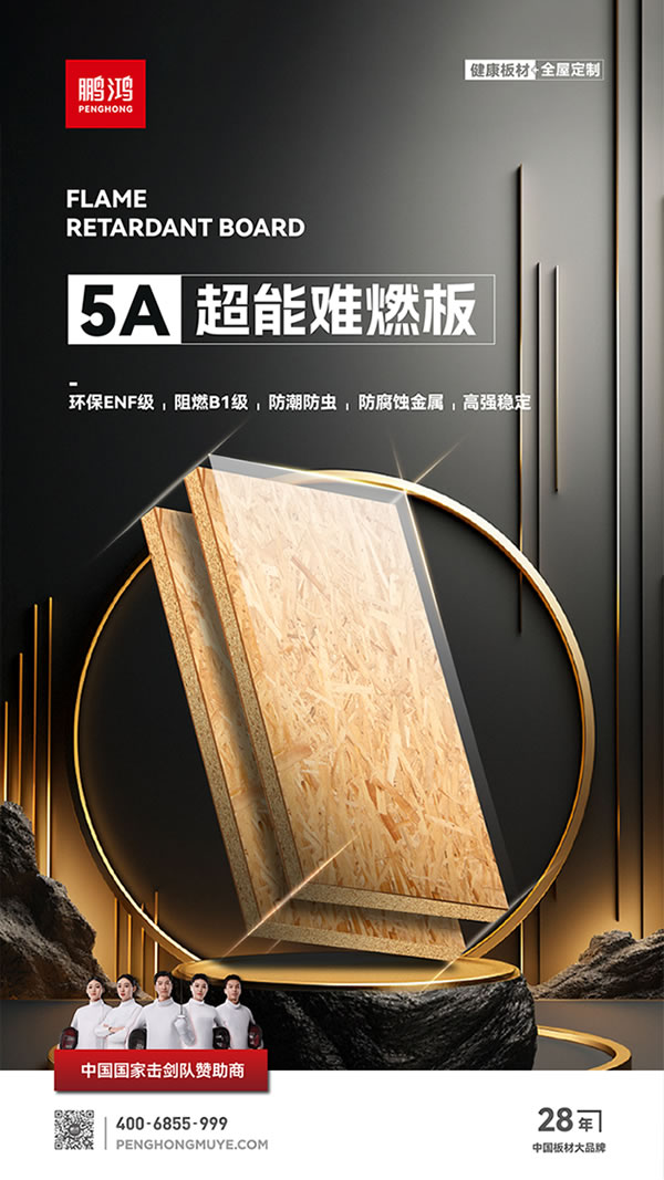 1 东升国际(中国区)有限公司-官方网站