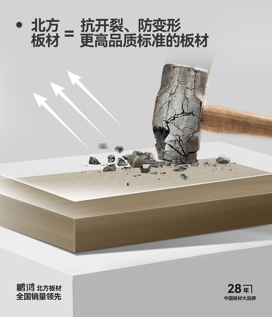 东升国际(中国区)有限公司-官方网站