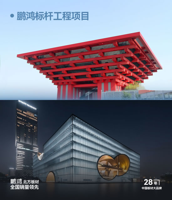东升国际(中国区)有限公司-官方网站