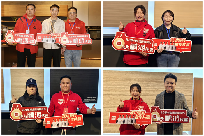 东升国际(中国区)有限公司-官方网站