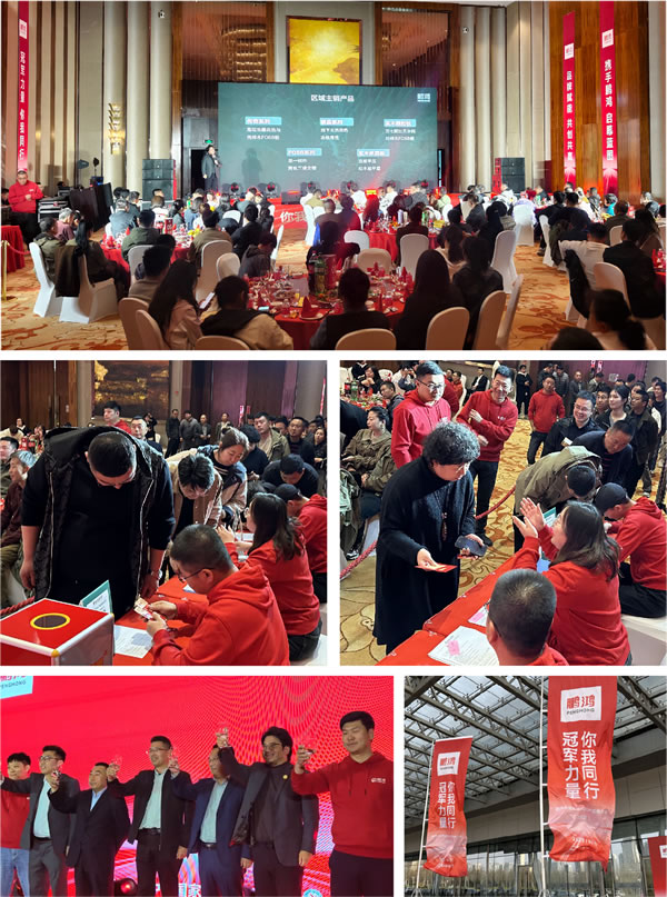 1744966220811373 东升国际(中国区)有限公司-官方网站