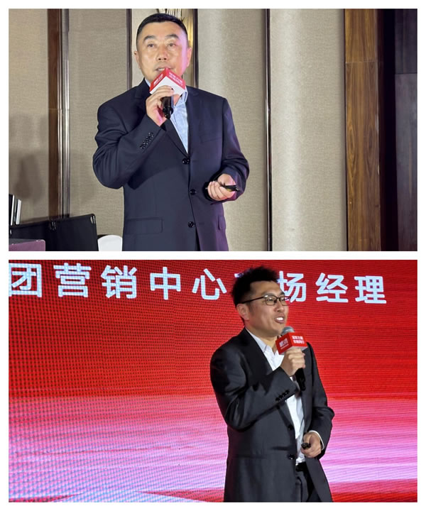 1744966808875569 东升国际(中国区)有限公司-官方网站