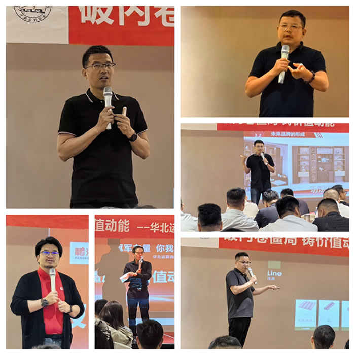 东升国际(中国区)有限公司-官方网站