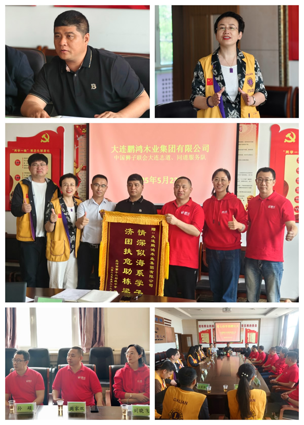 东升国际(中国区)有限公司-官方网站