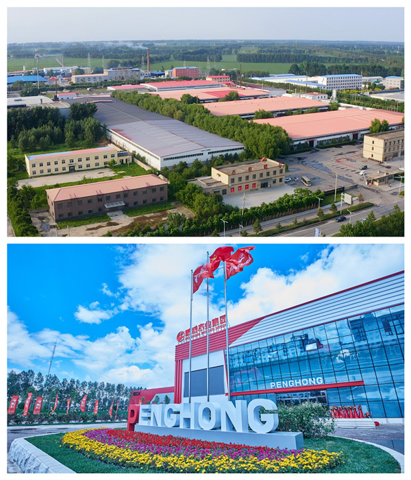 东升国际板材生产厂家