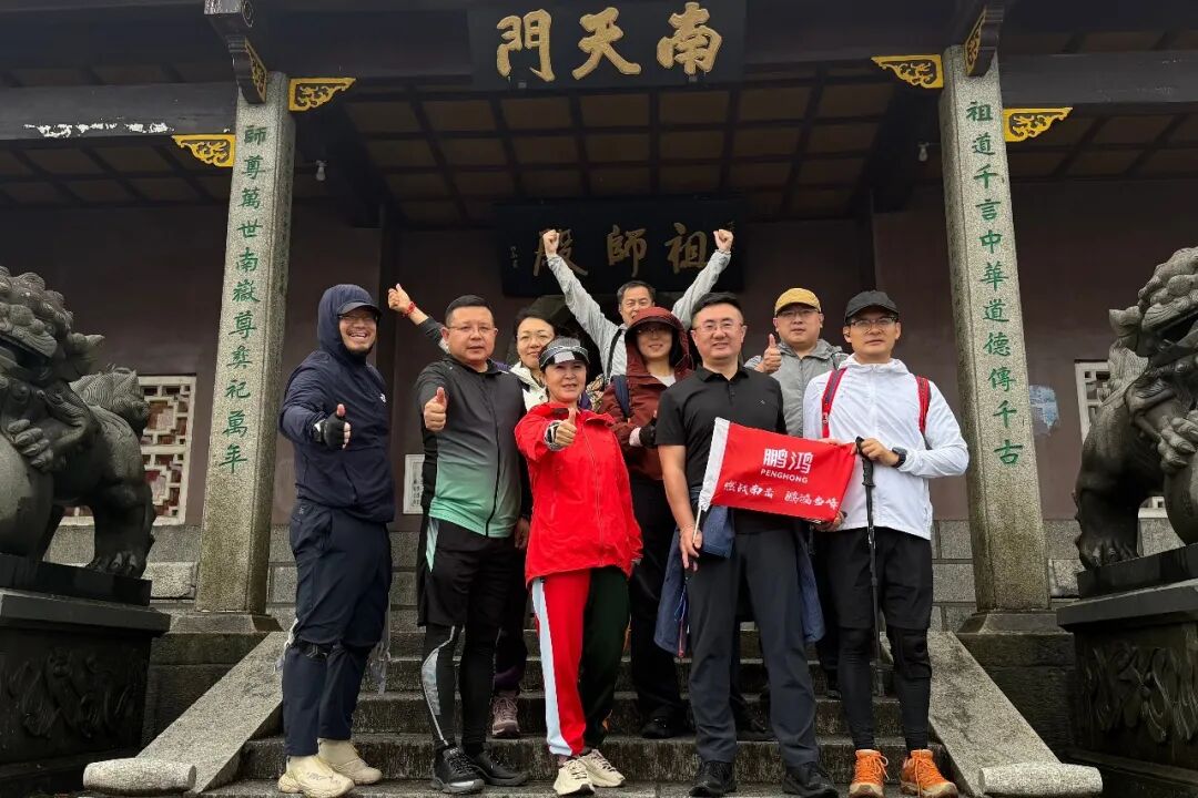 3 东升国际(中国区)有限公司-官方网站