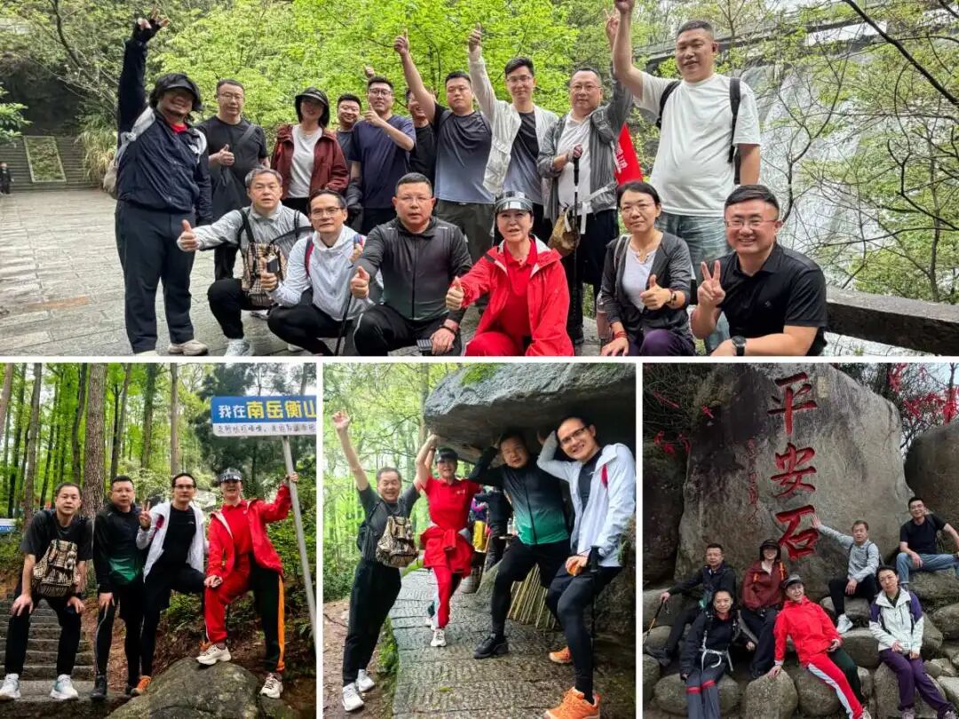 4 东升国际(中国区)有限公司-官方网站