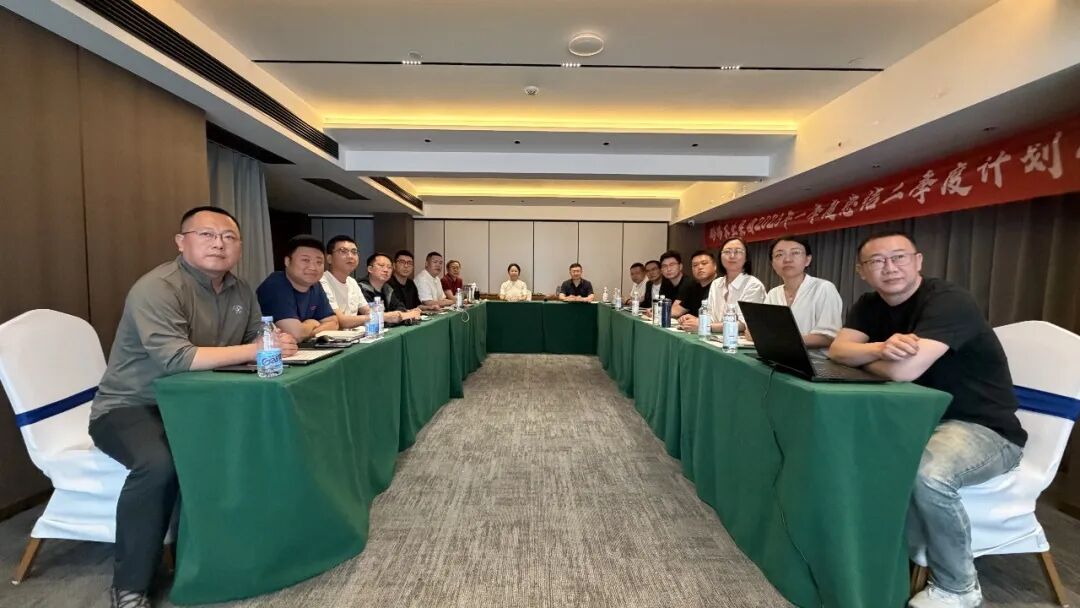 11 东升国际(中国区)有限公司-官方网站