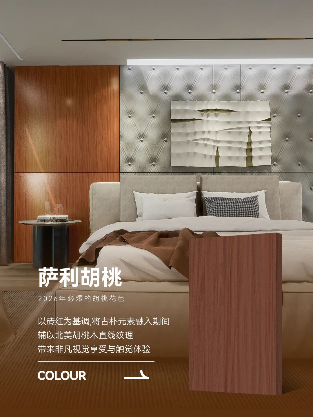 东升国际(中国区)有限公司-官方网站