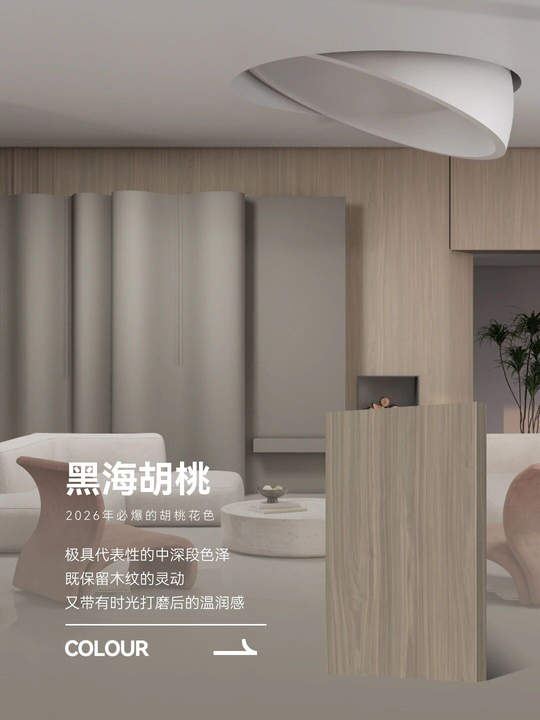 东升国际(中国区)有限公司-官方网站