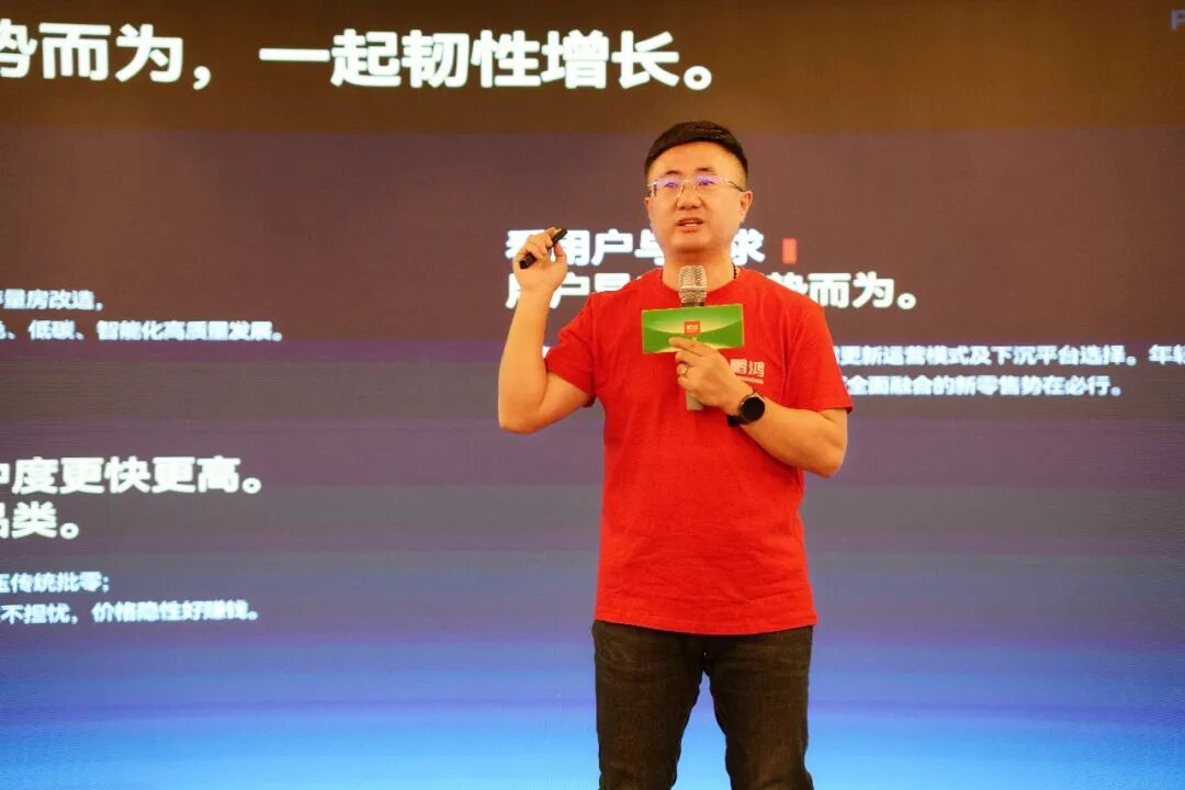 东升国际(中国区)有限公司-官方网站