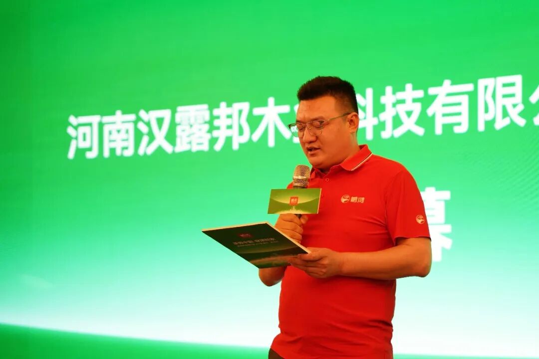 东升国际(中国区)有限公司-官方网站
