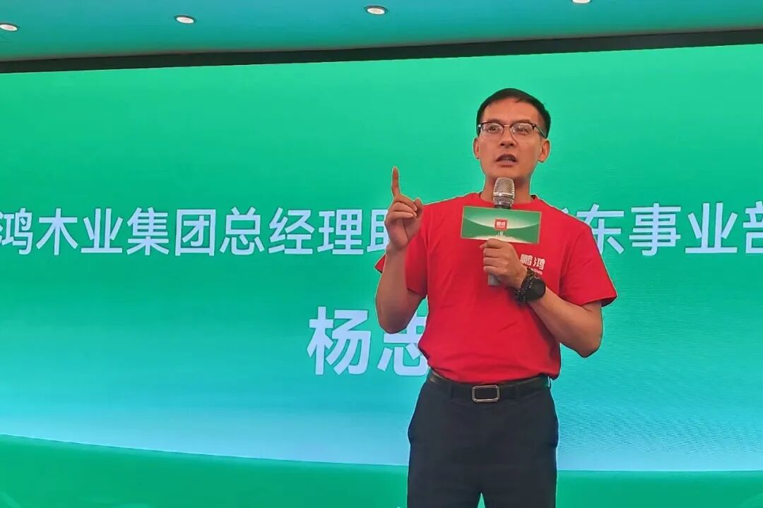 东升国际(中国区)有限公司-官方网站