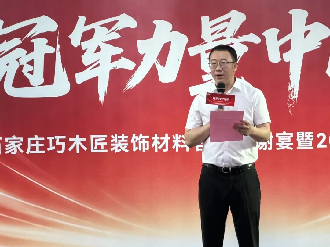 东升国际(中国区)有限公司-官方网站