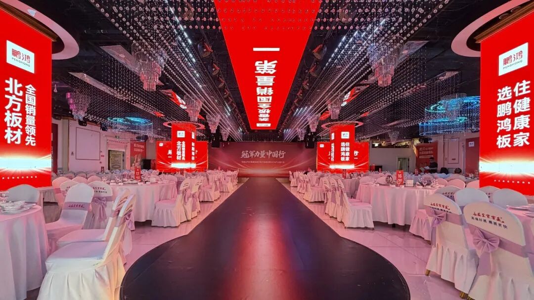 东升国际(中国区)有限公司-官方网站