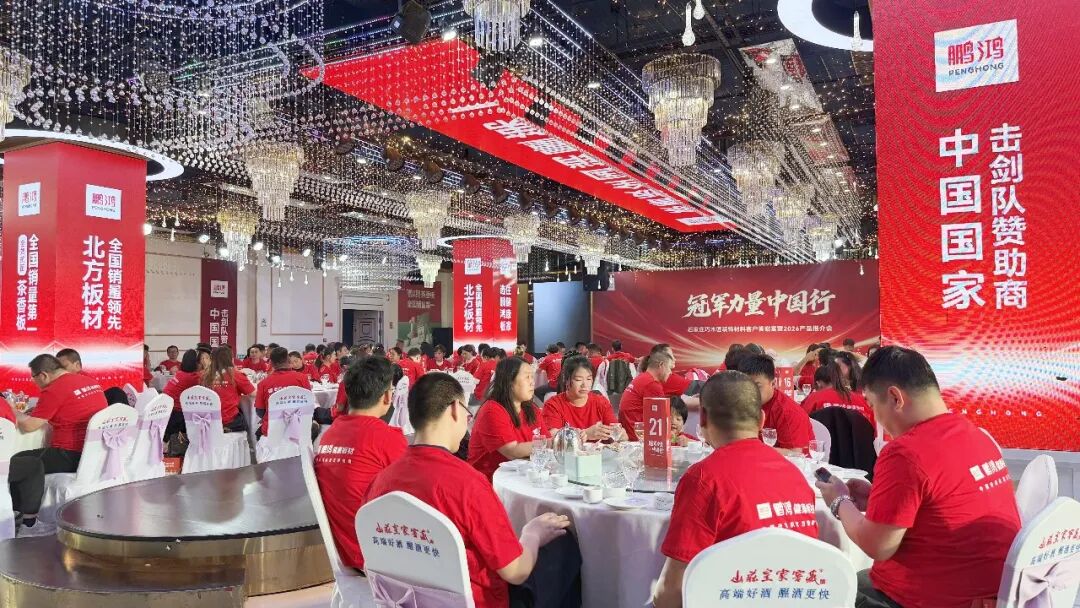 东升国际(中国区)有限公司-官方网站