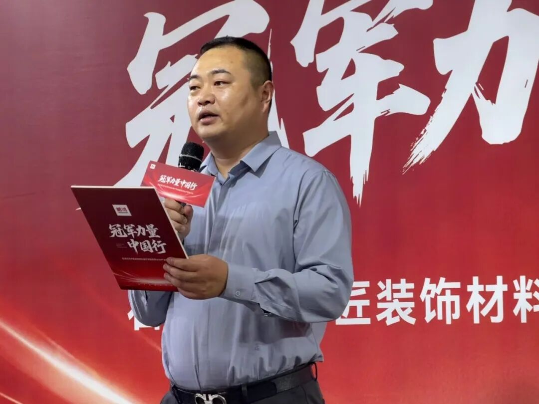 东升国际(中国区)有限公司-官方网站