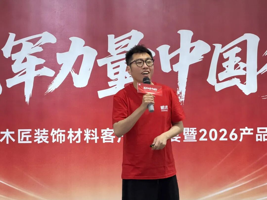 东升国际(中国区)有限公司-官方网站
