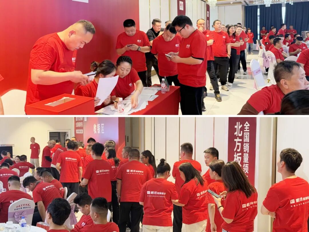 东升国际(中国区)有限公司-官方网站