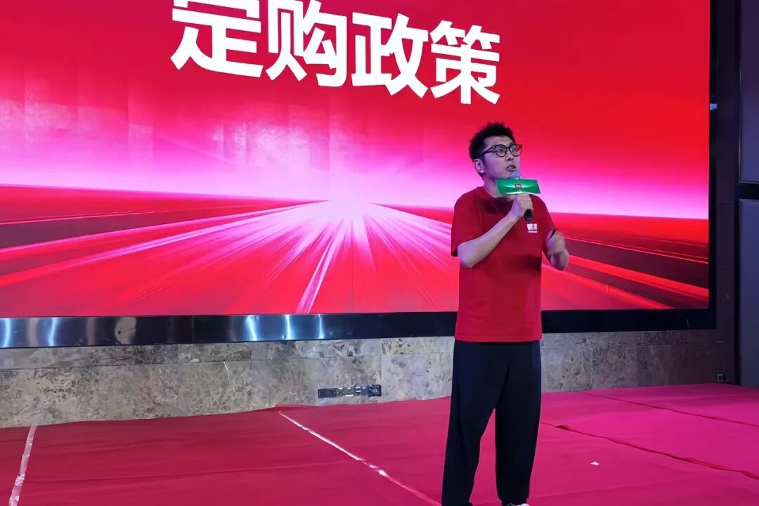 东升国际(中国区)有限公司-官方网站