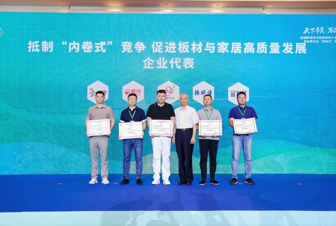 东升国际(中国区)有限公司-官方网站