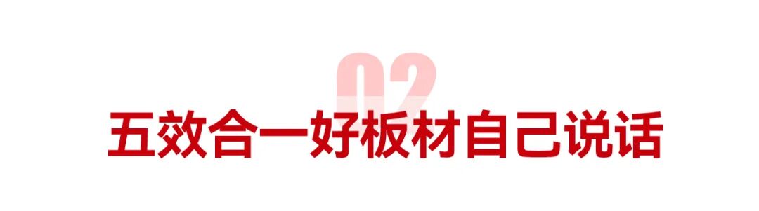 东升国际(中国区)有限公司-官方网站