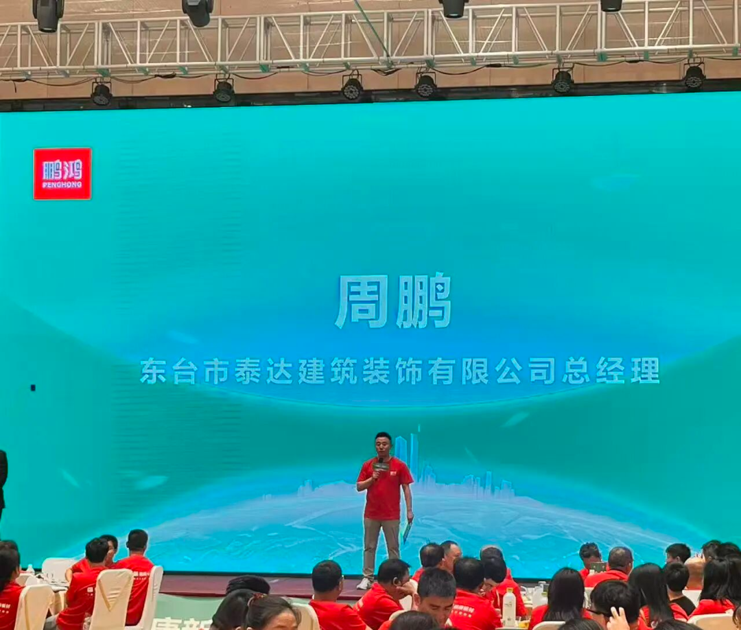 东升国际(中国区)有限公司-官方网站
